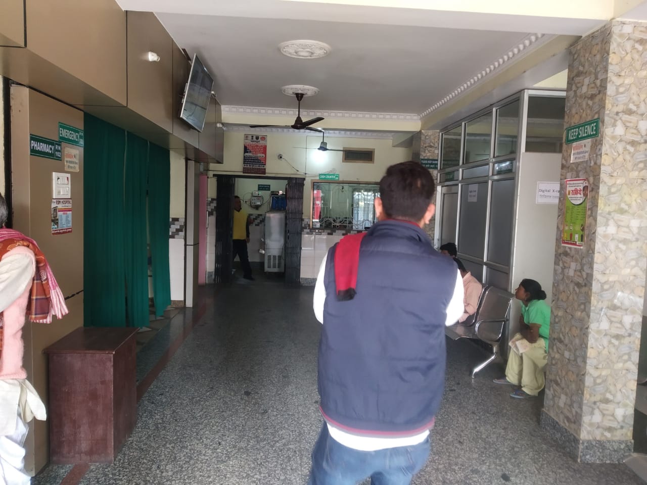 R B M Hospital Pvt Ltd Images