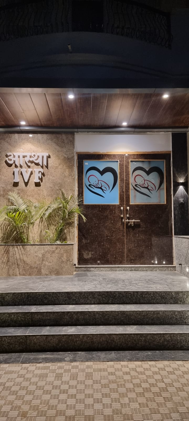 Astha Hospital Images