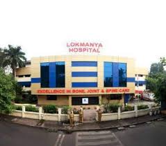 hospital