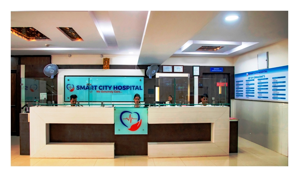 Smart City Hospital Images