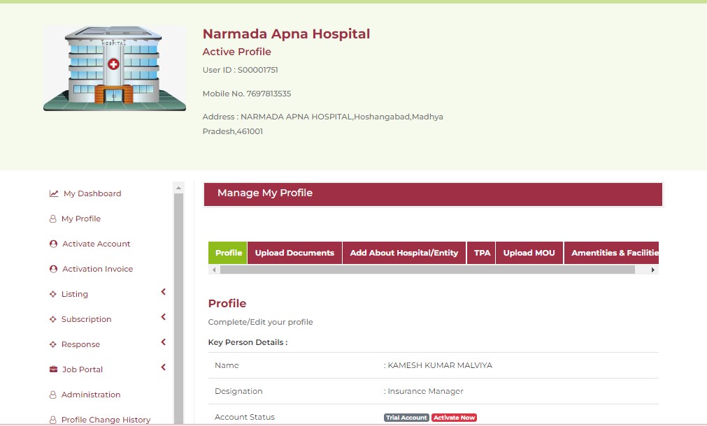 Narmada Apna Hospital Images