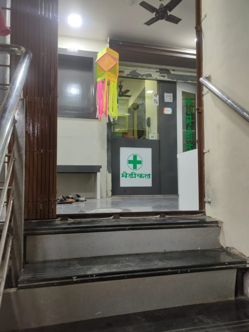 Shree  Siddhivinayak Multispeciality  Hospital And Icu Images