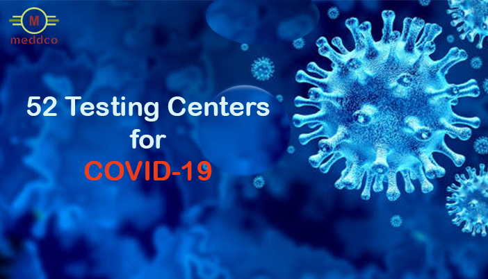 Coronavirus | 52 Testing Centers for COVID-19